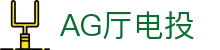 AG厅电投 - (中国)宜昌市AG厅电投实业有限责任公司欢迎您